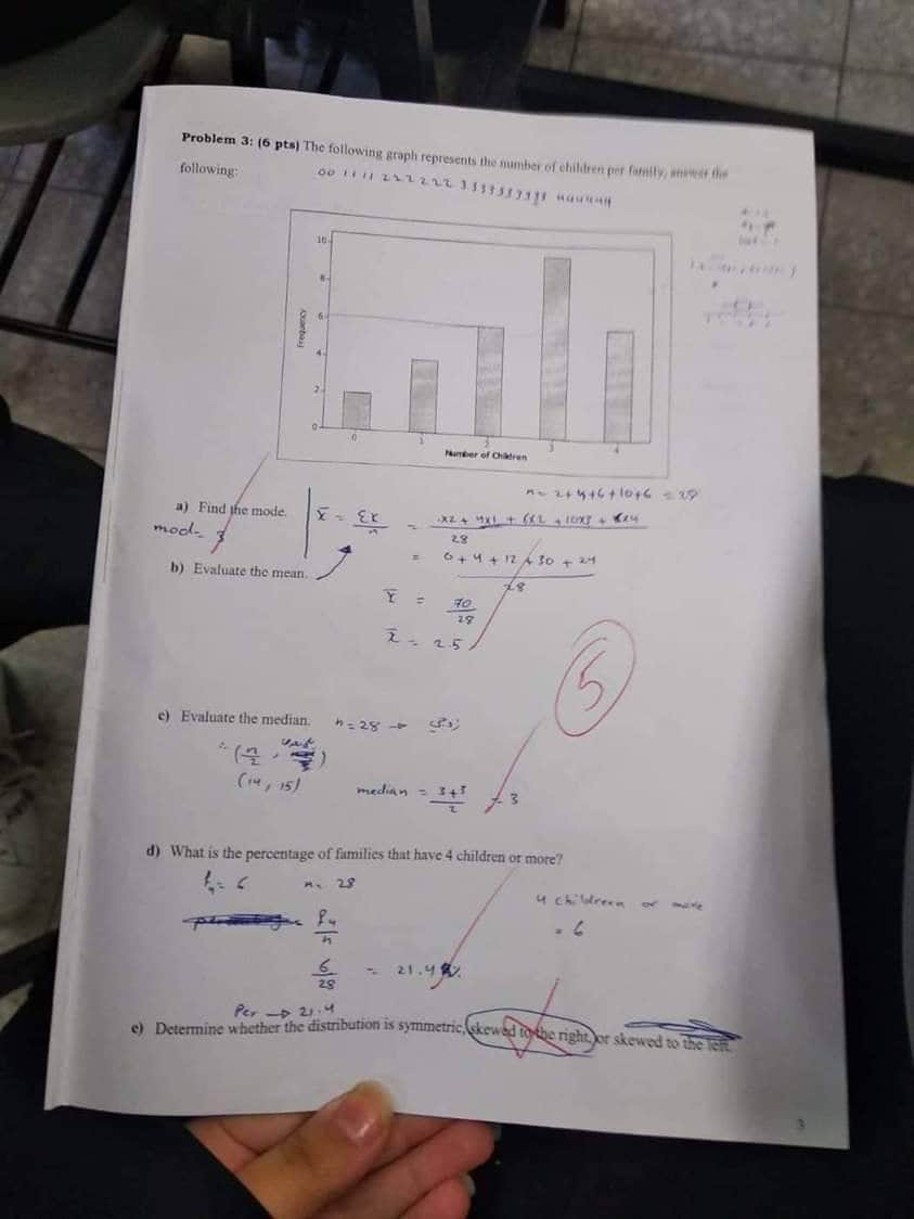 فيرست احصاء - FB_IMG_1595003099463.jpg